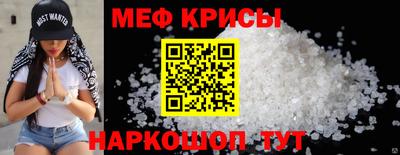 гашишное масло Моздок