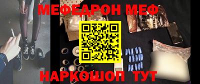 гашишное масло Моздок
