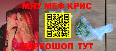 jwh Можга