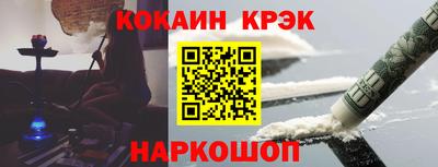 jwh Можга