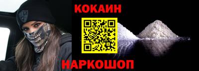 не бодяженный Нарткала