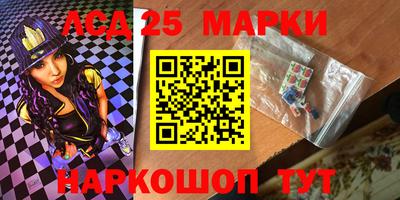крисы Нальчик