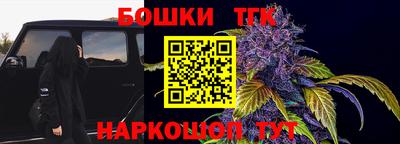 прущий лед Можайск