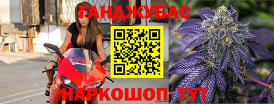 прущий лед Можайск