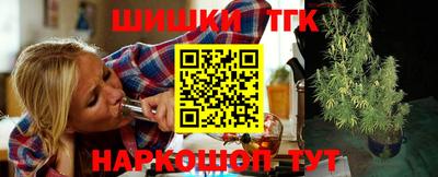 прущий лед Можайск