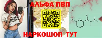 прущий лед Можайск