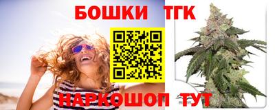 прущий лед Можайск