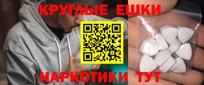 прущий лед Можайск