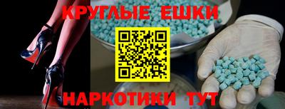 jwh Можга