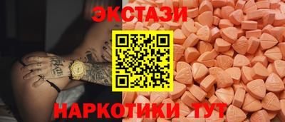 гашишное масло Моздок