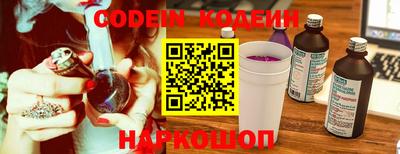 jwh Можга
