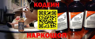 прущий лед Можайск