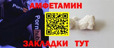 гашишное масло Моздок