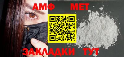 jwh Можга
