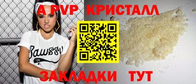 jwh Можга