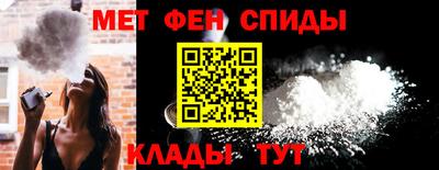 прущий лед Можайск