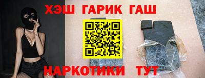 прущий лед Можайск