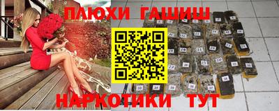 прущий лед Можайск