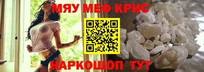 гашишное масло Моздок